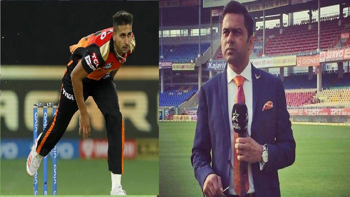 कश्मीरी खिलाड़ी Umran Malik पर Aakash Chopra ने कसा तंज, गेंदबाजी पर कह दी ये बड़ी बात