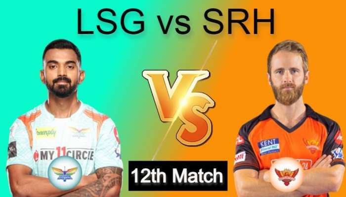 SRH VS LSG