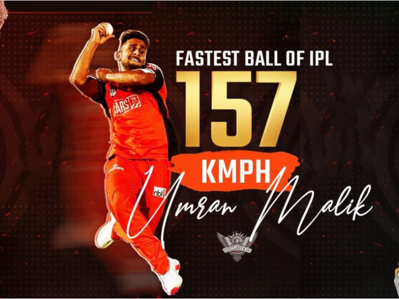 आईपीएल फाइनल में टूट गया उमरान मलिक के सबसे तेज गेंद फेंकने का रिकॉर्ड, अब इस खिलाड़ी ने अपने नाम किया ये रिकॉर्ड
