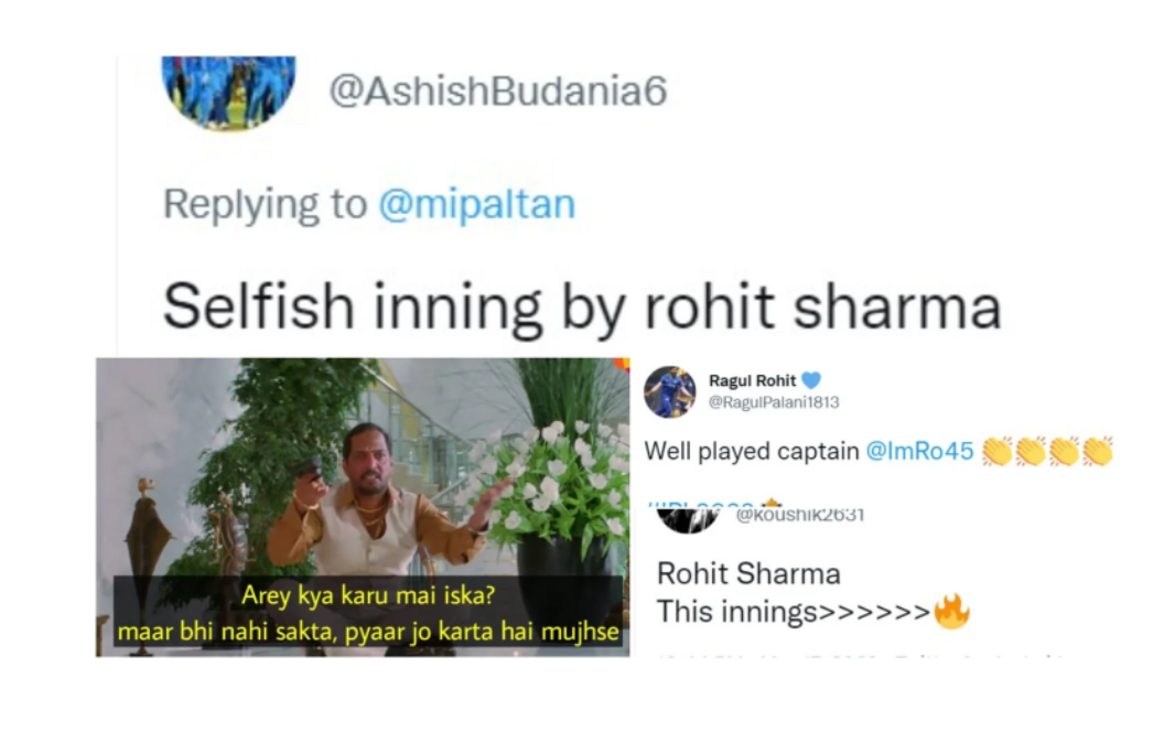 "रोहित शर्मा सिर्फ अपने लिए खेलता है" मुंबई इंडियंस की हार के बाद भड़के फैंस ने हिटमैन को सुनाई खरी खरी