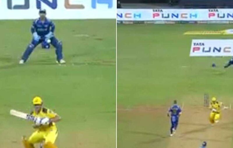IPL 2022: "एक बिहारी दुसरे पर भारी...." होशियारी दिखाने चले थे महेंद्र सिंह धोनी ईशान किशन के सामने हुए फुस्स