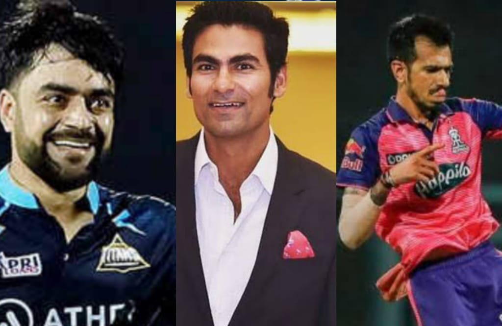 IPL 2022 FINAL: राशिद खान या युजवेंद्र चहल कौन है सबसे ज़्यादा घातक गेंदबाज, मोहम्मद कैफ के जवाब ने सबकी चौकाया