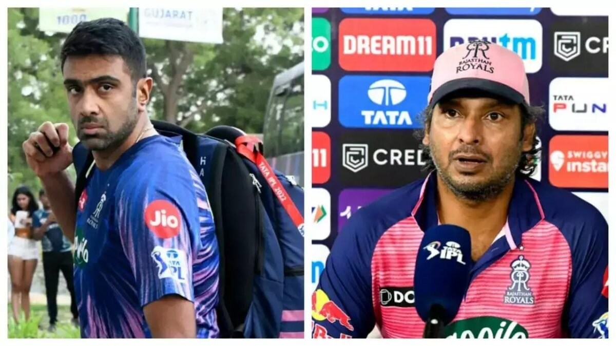 IPL 2022 : फाइनल गंवाने के बाद राजस्थान के कोच संगाकारा हुए फायर, अश्विन से लेकर रियान पराग तक सबकी उधेड़ी बखिया