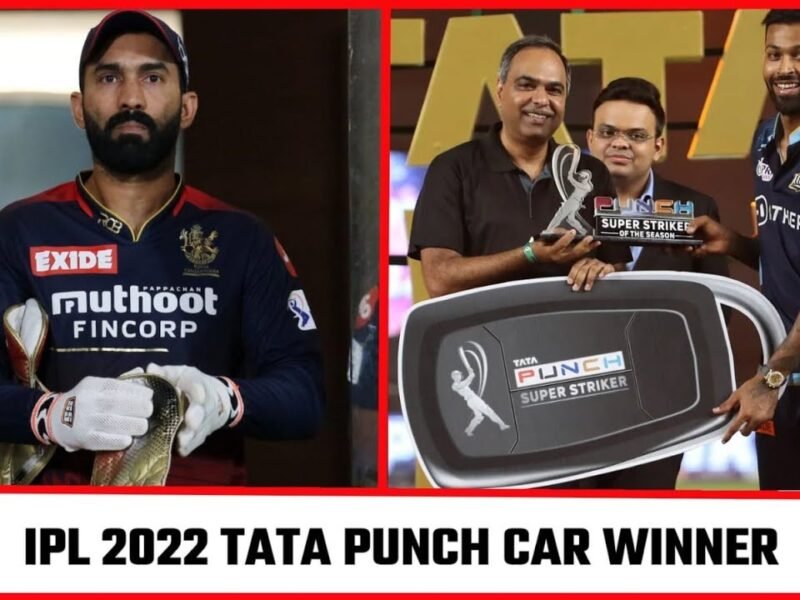 IPL 2022 के सुपर स्ट्राइकर बने दिनेश कार्तिक, स्टेडियम में खड़ी चमचमाती हुई कार इस खिलाड़ी के नाम