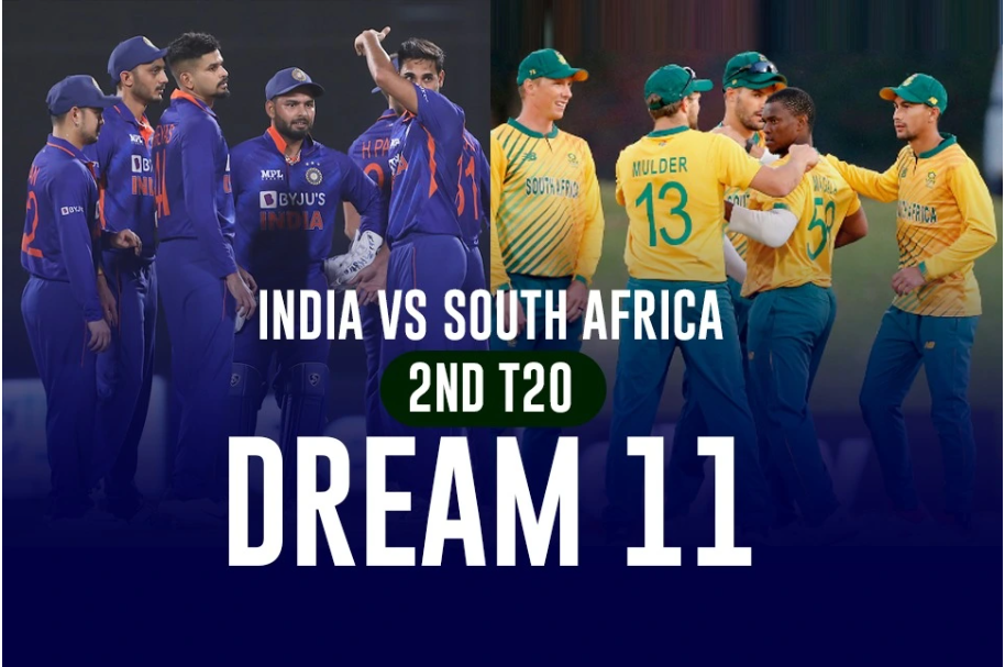 DREAM 11 PREDICTION: दूसरे T20 में इस ड्रीम प्लेइंग 11 पर लगाते हैं दांव तो हो सकते हैं मालामाल!