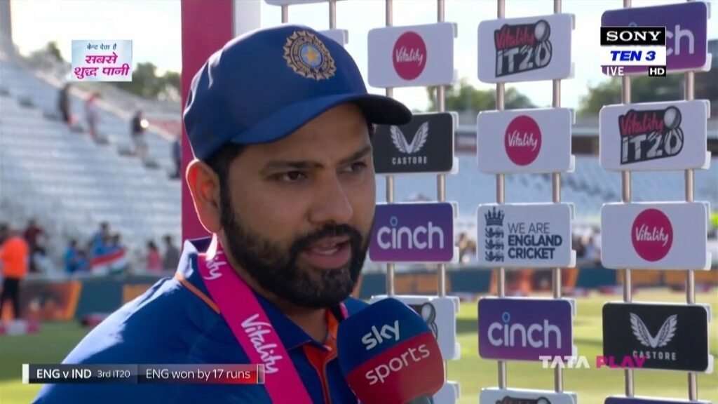 IND vs ENG: 'उसको जबसे मैंने टीम में शामिल किया और भी घातक हो गया है', ट्रॉफी जीतने पर बोले कप्तान रोहित शर्मा