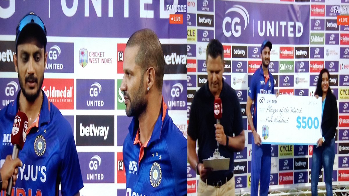 कोच राहुल द्रविड़ और कप्तान शिखर धवन को नजरअंदाज कर अक्षर पटेल ने इन्हें दिया मैच जीताऊ पारी का श्रेय