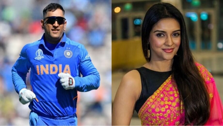 MS DHONI AND ASIN