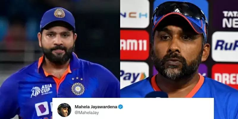 मुंबई इंडियंस के पूर्व कोच महेला जयवर्धने ने कहा टी20 विश्व कप में रोहित शर्मा को खलेगी इस भारतीय खिलाड़ी की कमी