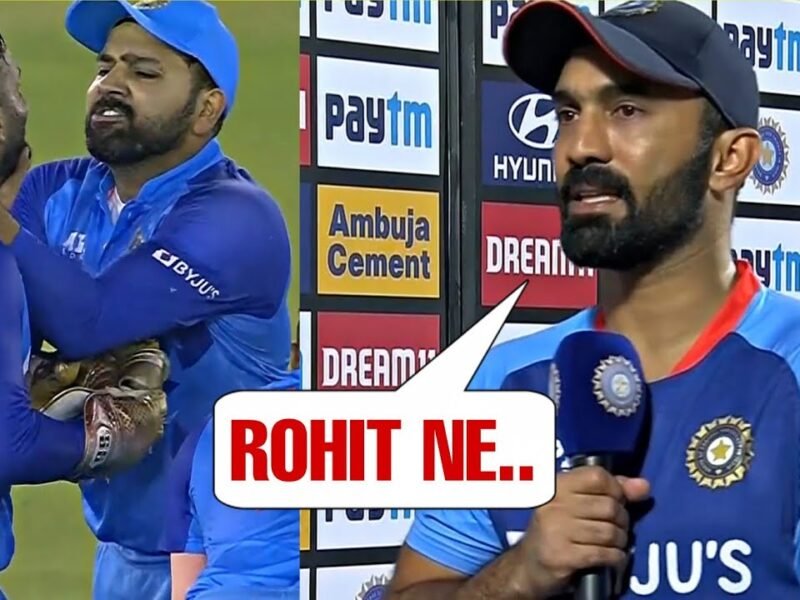 दिनेश कार्तिक ने खोला राज बताया मैदान पर आते ही रोहित शर्मा ने ऐसा क्या कह दिया जिसके बाद 2 गेंदों में ही खत्म करना पड़ा मैच