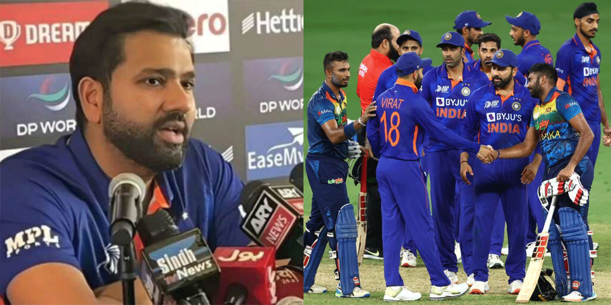 एशिया कप 2022 से बाहर होने के बाद रोहित शर्मा ने बताया कैसी होगी टी20 विश्व कप के लिए भारतीय टीम, ये खिलाड़ी होंगे बाहर!