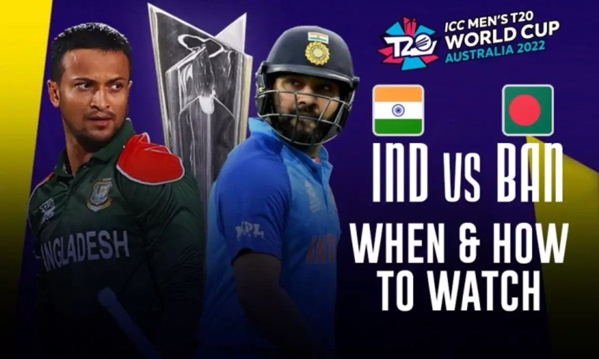 IND vs BAN: भारत और बांग्लादेश के धमाकेदार मुकाबले को देखने के लिए नहीं देने पड़ेंगे पैसे, जानें कब, कहां और कैसे FREE में देख पाएंगे मैच