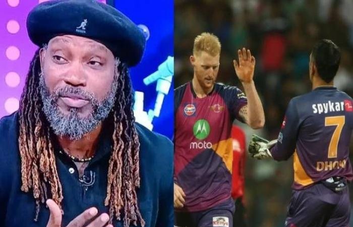 CHRIS GAYLE ON BEN STOKES AND MS DHONI