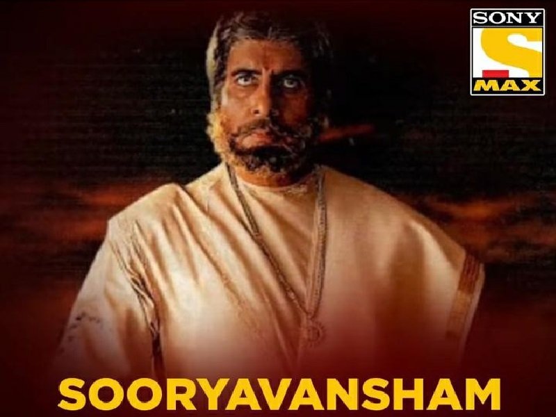 Sooryavansham