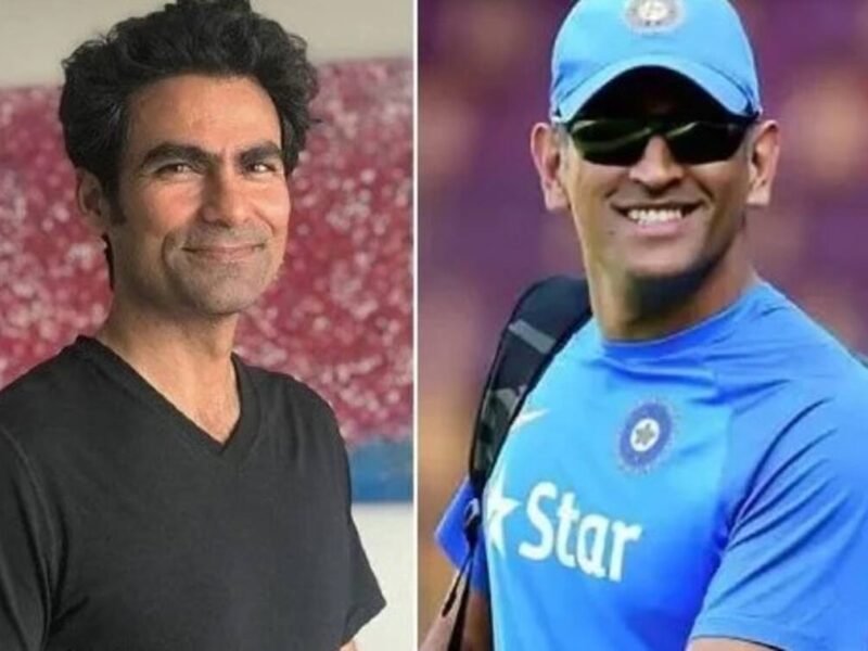 MOHAMMED KAIF AND MS DHONI
