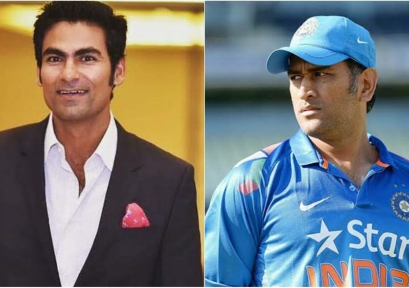 mohammed kaif on ms dhoni