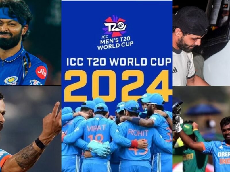 विराट कोहली, हार्दिक पांड्या, संजू सैमसन टी20 विश्वकप को नहीं दे रहे तरजीह! रोहित अधूरी टीम के साथ रवाना, विराट ने मांगी छुट्टी