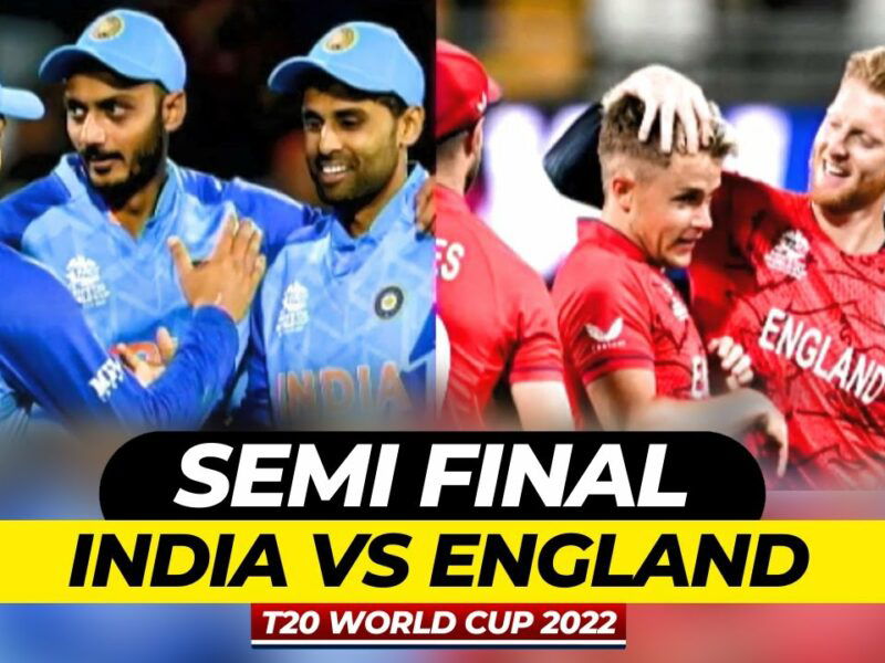 Semifinal IND vs ENG