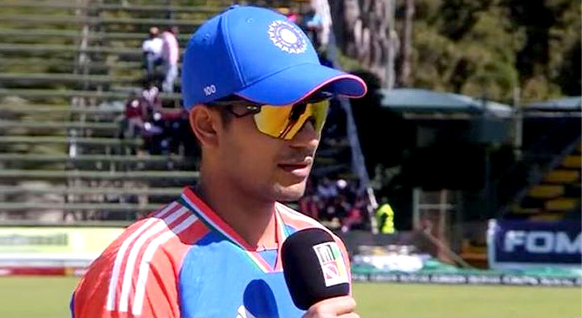 Shubman Gill Post Match IND vs ZIM