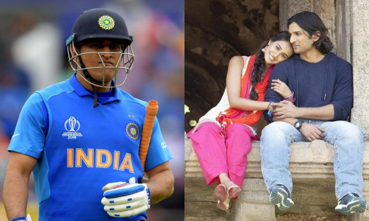 MS DHONI EX GF PRIYANKA JHA