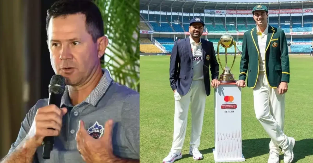 Ricky Ponting on Border Gavaskar Trophy