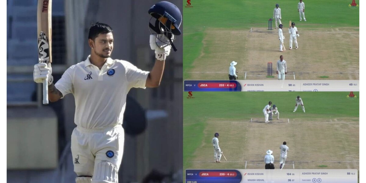 bcci ishan kishan century