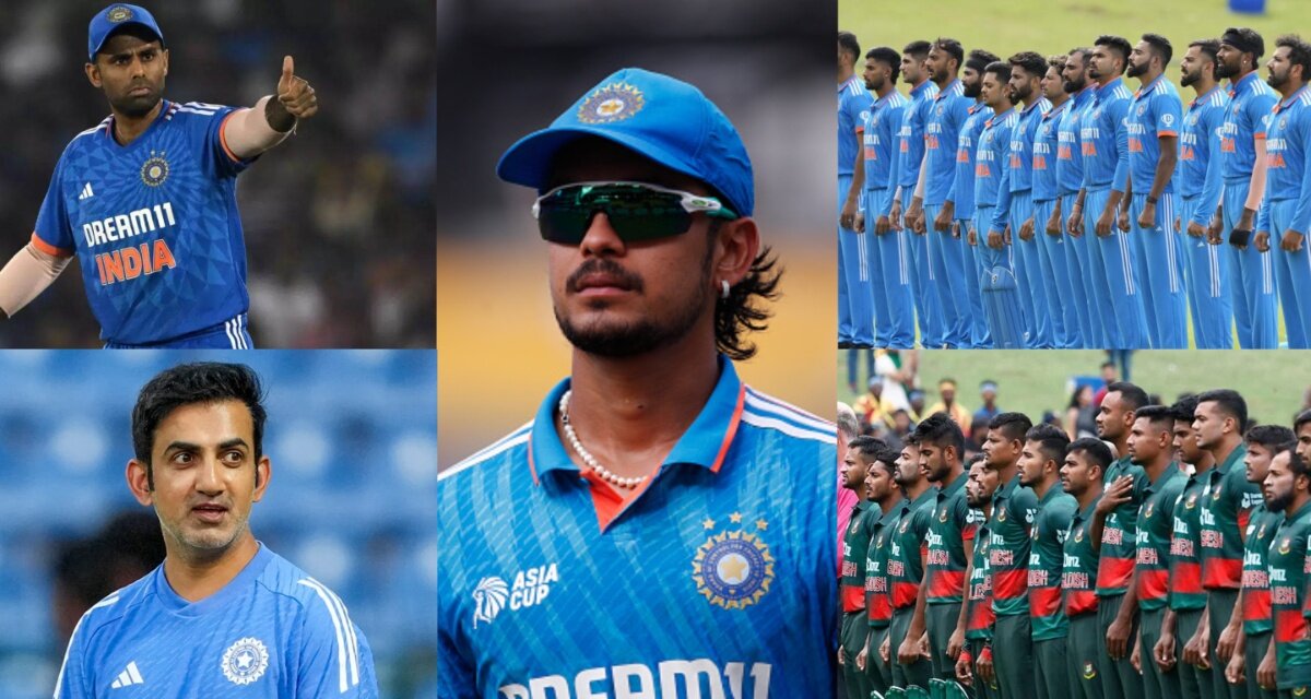 IND vs BAN:टेस्ट के बाद बांग्लादेश के खिलाफ टी20 सीरीज के लिए 15 सदस्यीय भारतीय टीम फाइनल, सूर्या की छुट्टी, ईशान किशन की वापसी