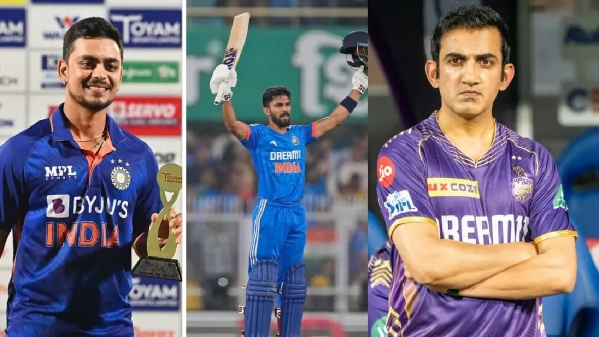 Ishan Kishan and Ruturaj Gaikwad Gautam Gambhir