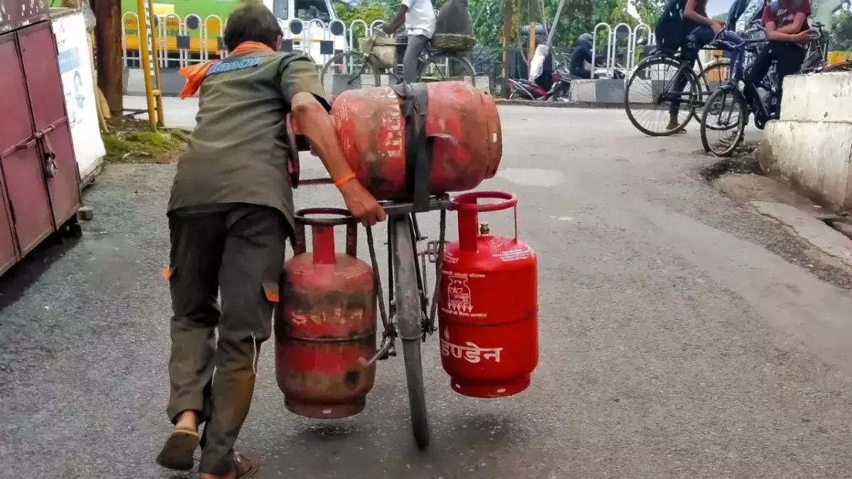 LPG Cylinder Price