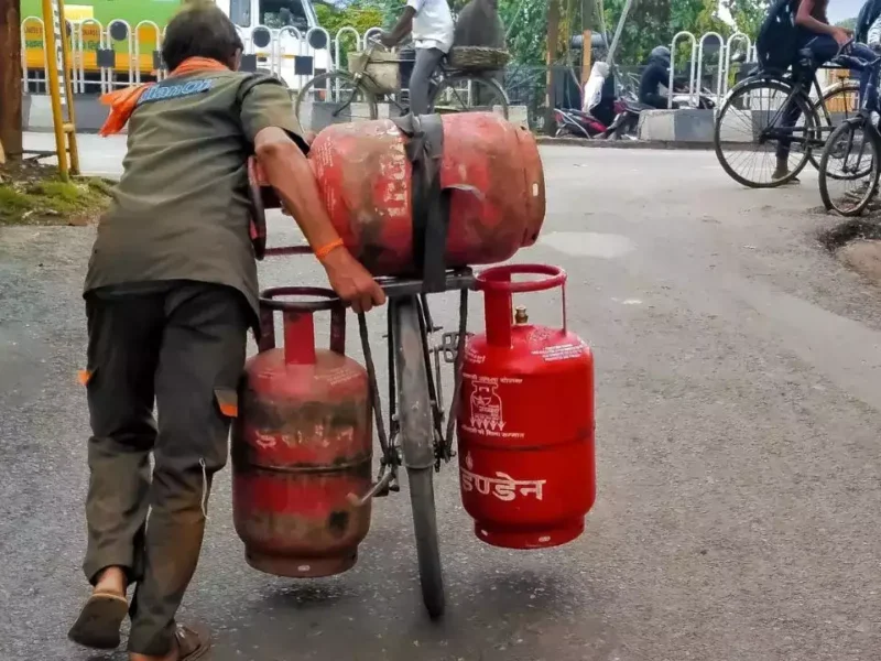 LPG Cylinder Price