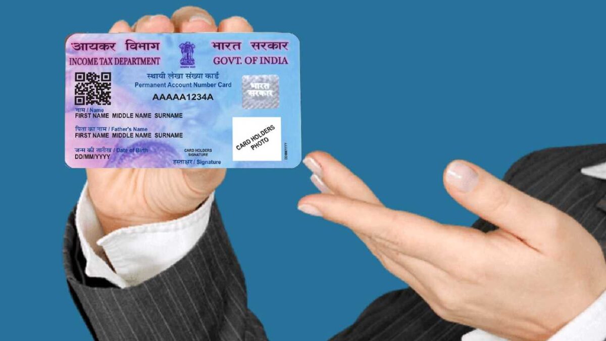 PAN card