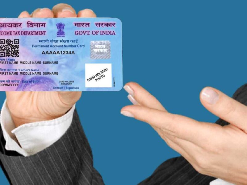 PAN card