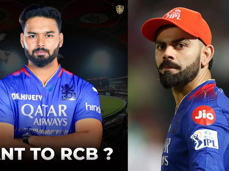 Rishabh Pant RCB