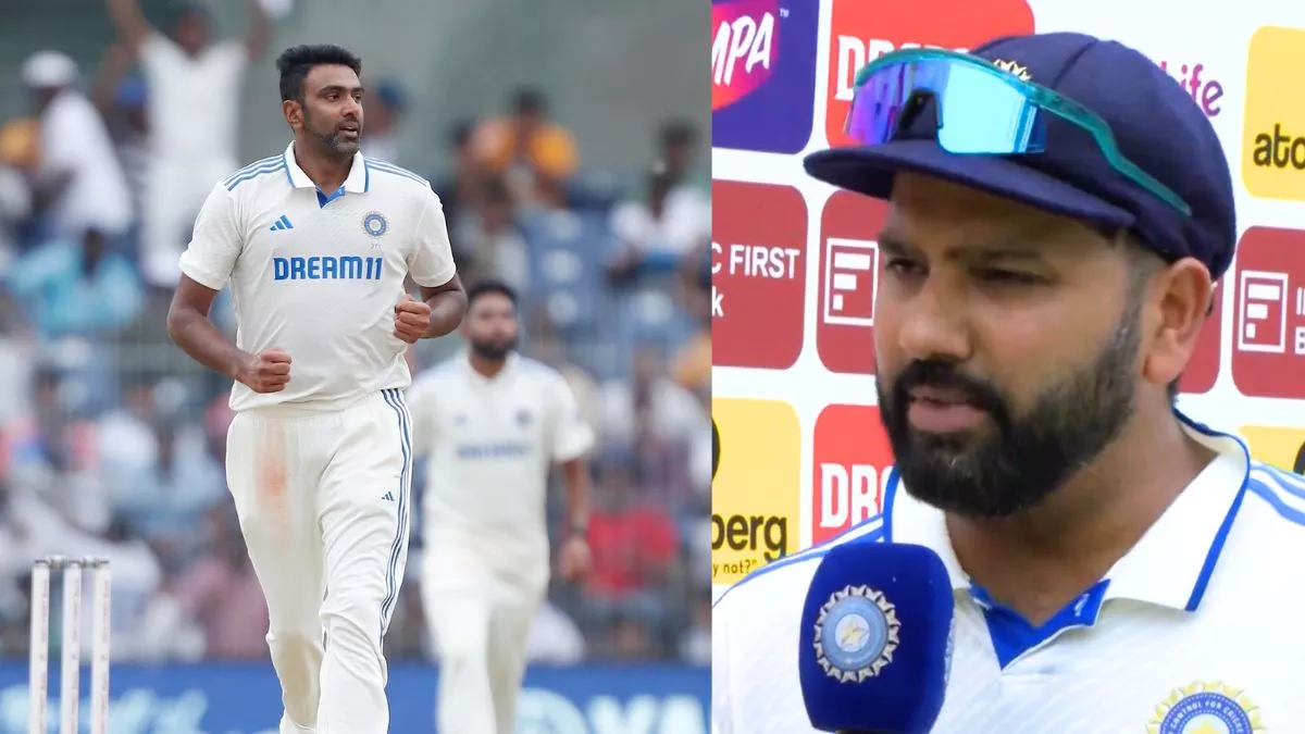 Rohit Sharma Praise R Ashwin