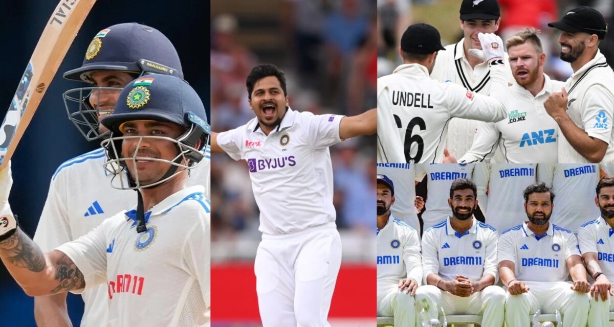 IND vs NZ: ईशान, श्रेयस, शार्दुल की BCCI ने चमकाई किस्मत, न्यूजीलैंड के खिलाफ 3 टेस्ट के लिए फाइनल हुई 16 सदस्यीय भारतीय टीम