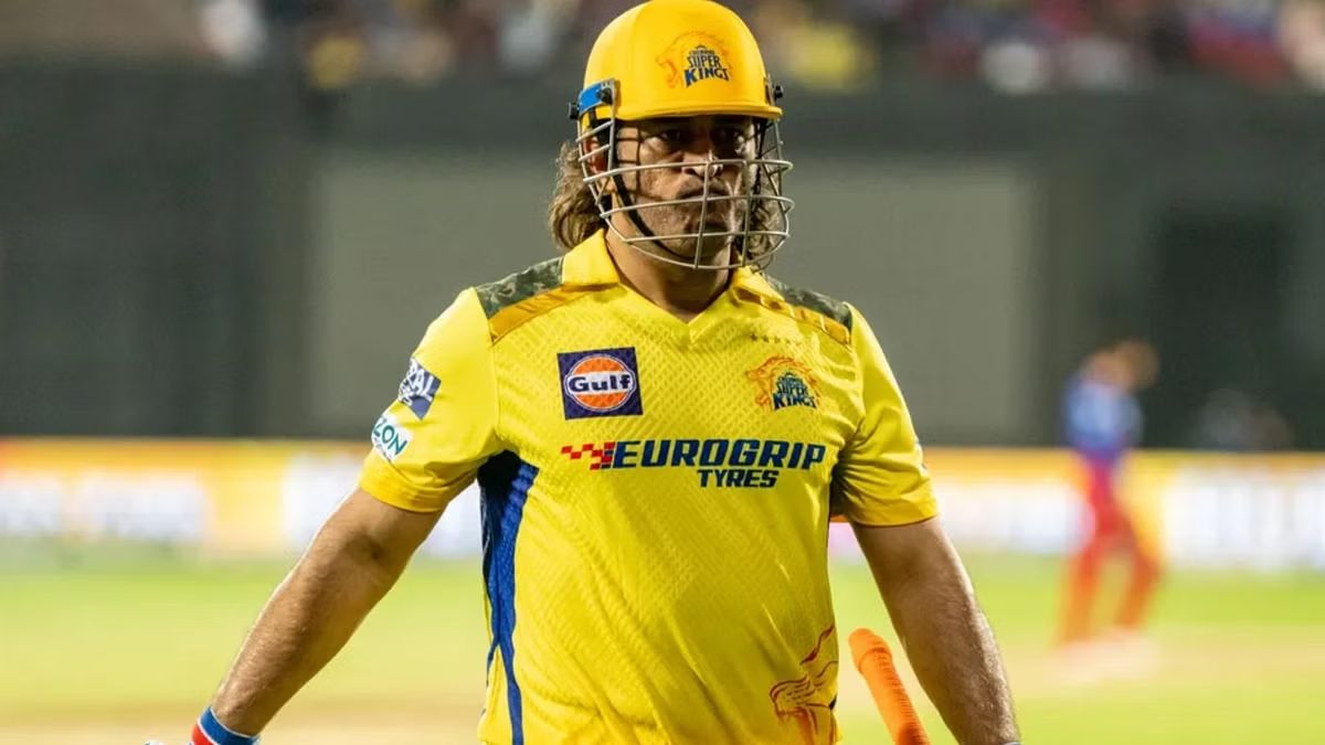 IPL 2025: धोनी ने नहीं लिया आईपीएल खेलने का फैसला, CSK ने नीलामी में इस विकेटकीपर पर बोली लगाने को हुई तैयार