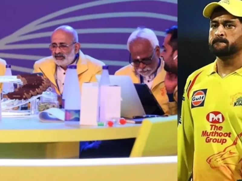 Chennai Super Kings: धोनी को 4 करोड़, ऋतुराज 18 करोड़, जडेजा-पथिराना को इतने करोड़, CSK की 5 खिलाड़ी की रिटेन लिस्ट तय