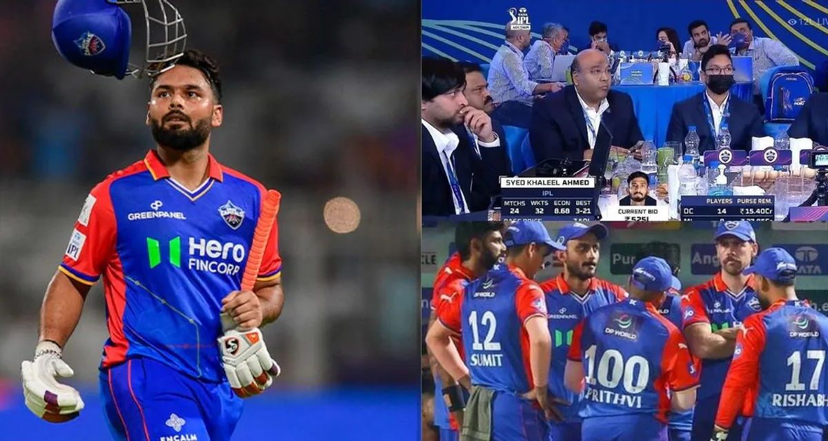 Rishabh Pant ने छोड़ा दिल्ली कैपिटल्स, रिलीज होते 5 बार की चैंपियन टीम में शामिल, बनेंगे नए कप्तान