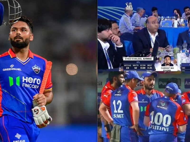 Rishabh Pant ने छोड़ा दिल्ली कैपिटल्स, रिलीज होते 5 बार की चैंपियन टीम में शामिल, बनेंगे नए कप्तान