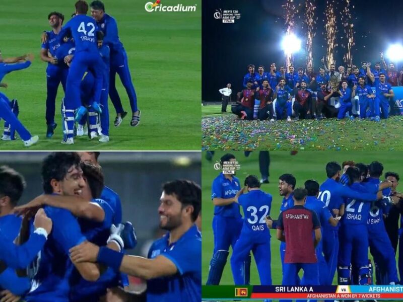 AFG vs SL: सेमीफाइनल में भारत को, अब फाइनल में श्रीलंका को पिट कर अफगानिस्तान ने मचाया हाहाकार, बना एशिया कप चैंपियन