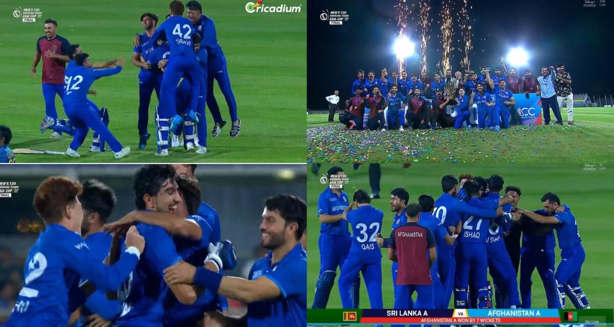 AFG vs SL: सेमीफाइनल में भारत को, अब फाइनल में श्रीलंका को पिट कर अफगानिस्तान ने मचाया हाहाकार, बना एशिया कप चैंपियन