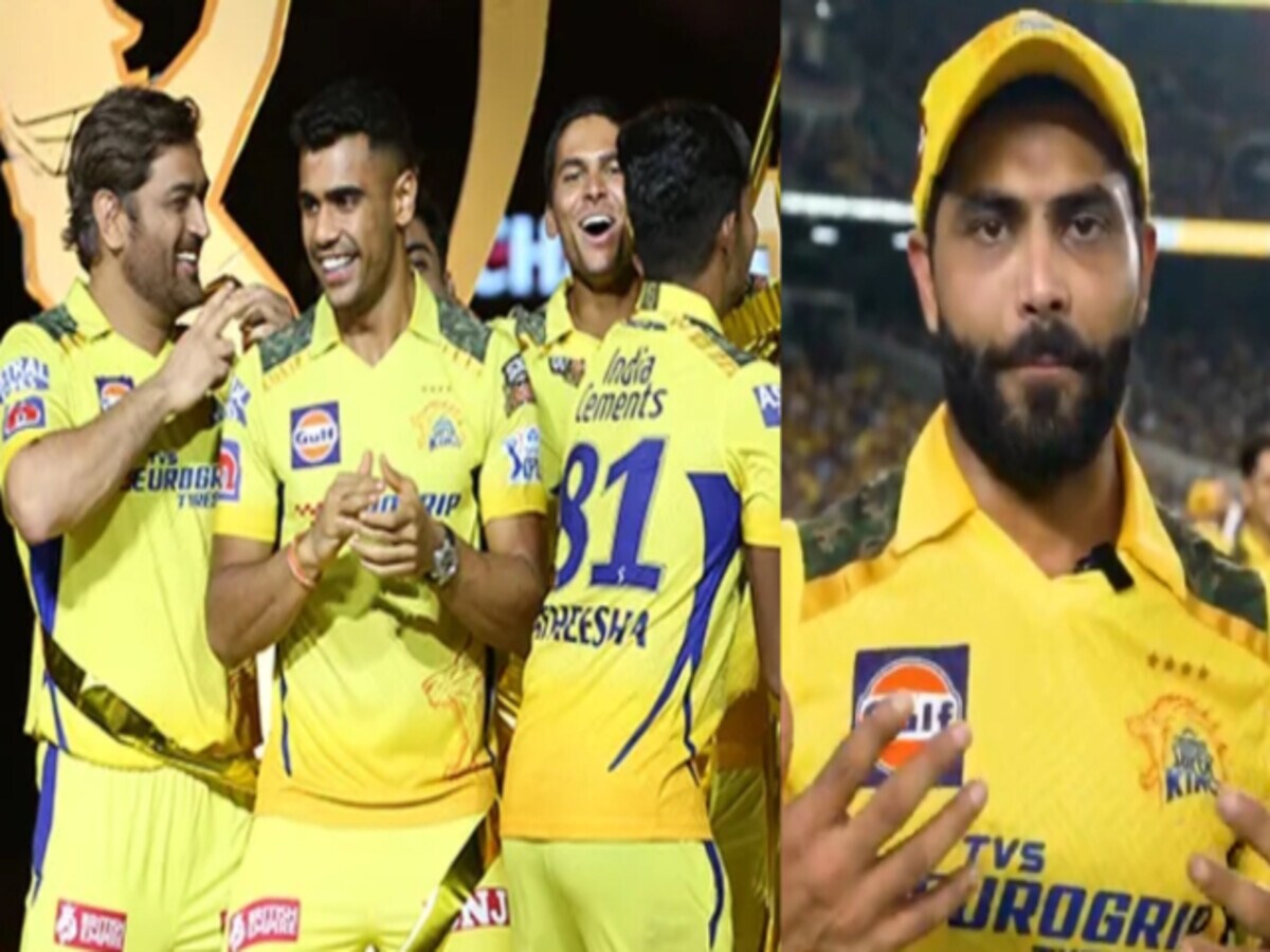 CSK IPL 2025 RETEN LIST