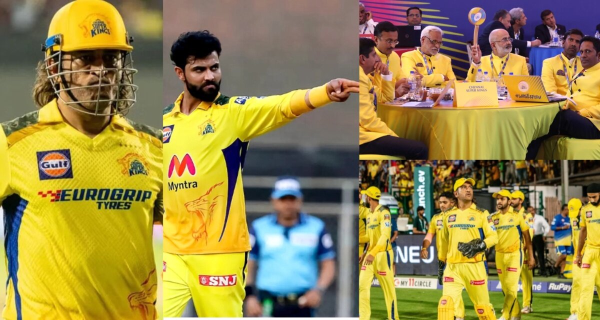 Chennai Super Kings: सैंटनर बाहर, जडेजा 18 करोड़, ऋतुराज 14 करोड़, पथिराना और धोनी को मिले इतने करोड़, CSK की रिटेन लिस्ट ऐलान