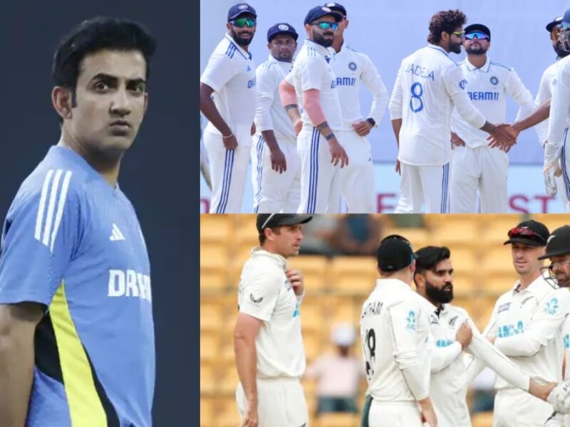 IND vs NZ: रोहित शर्मा बाहर, गंभीर इस खिलाड़ी से करायेंगे ओपनिंग, अक्षर को भी मौका, न्यूजीलैंड के खिलाफ प्लेइंग 11 का ऐलान