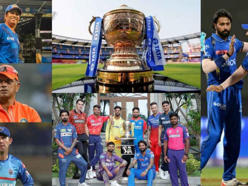 IPL 2025 ALL TEAMS COACH LIST