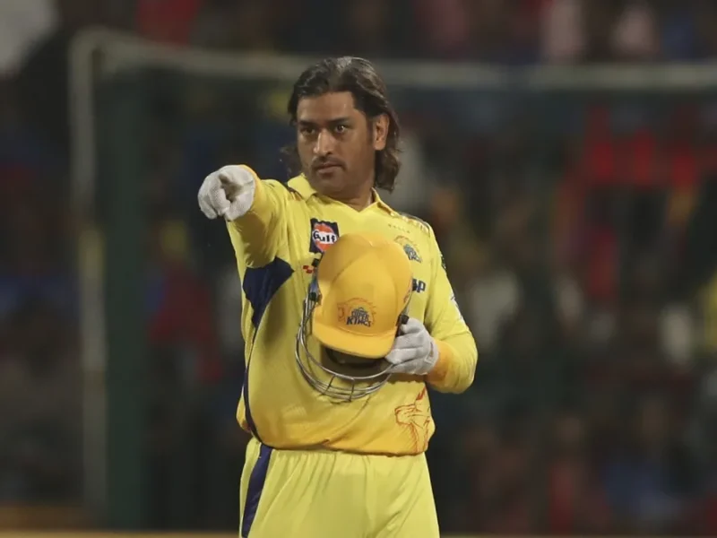 MS DHONI ON IPL 2025