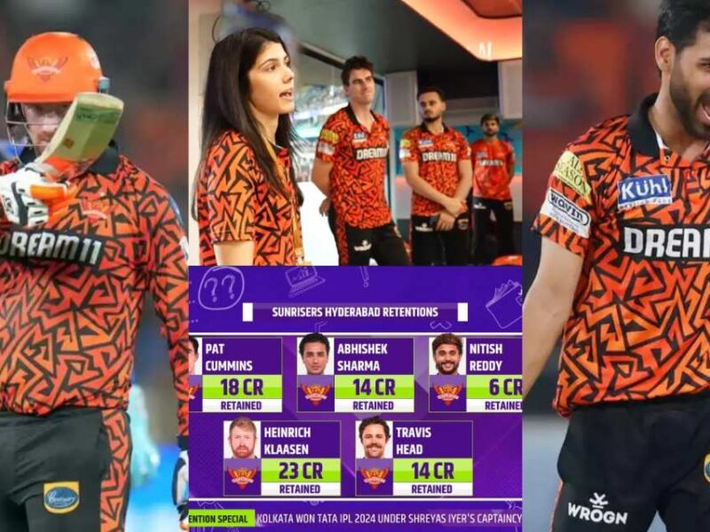 Sunrisers Hyderabad: काव्या मारन ने भुवनेश्वर को किया बाहर, विदेशी खिलाड़ियों पर लुटा दिया पूरा पर्स, महज 2 भारतीय को किये रिटेन