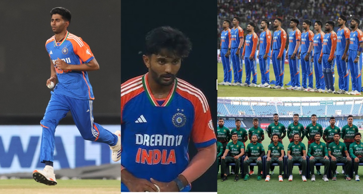 IND vs BAN: मयंक यादव-नितीश रेड्डी बाहर, बांग्लादेश के खिलाफ बदल गयी भारतीय टीम, सूर्या ने इन 4 खिलाड़ी को किया बाहर