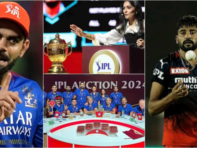 Royal Challengers Bengaluru ने विराट कोहली को दिया 22 करोड़, कोहली के जिगरी सिराज की छुट्टी, इन 2 को मिले इतने करोड़