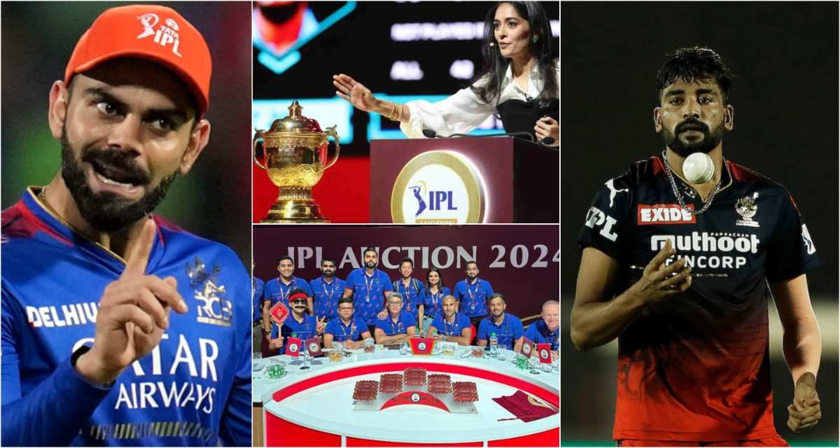 Royal Challengers Bengaluru ने विराट कोहली को दिया 22 करोड़, कोहली के जिगरी सिराज की छुट्टी, इन 2 को मिले इतने करोड़